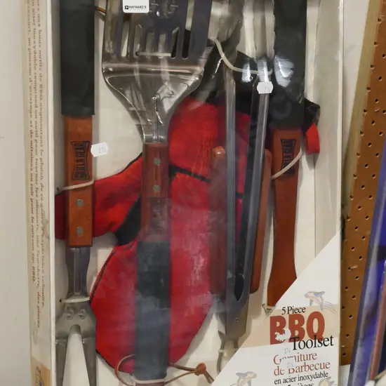 5 piece bbq tool set