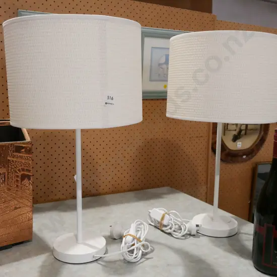 2x modern table lamps H500