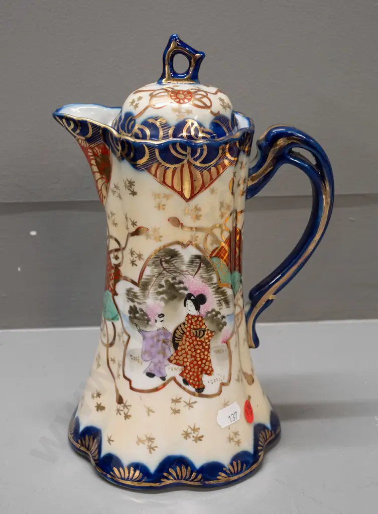 Japanese ewer shaped coffee pot or jug with gilt decoration, applied star mark on base H-250 Image 1++