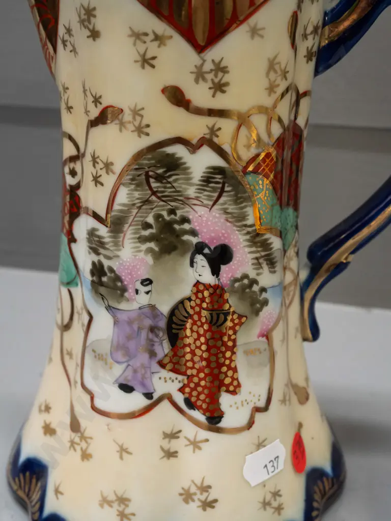 Japanese ewer shaped coffee pot or jug with gilt decoration, applied star mark on base H-250 Image 1++