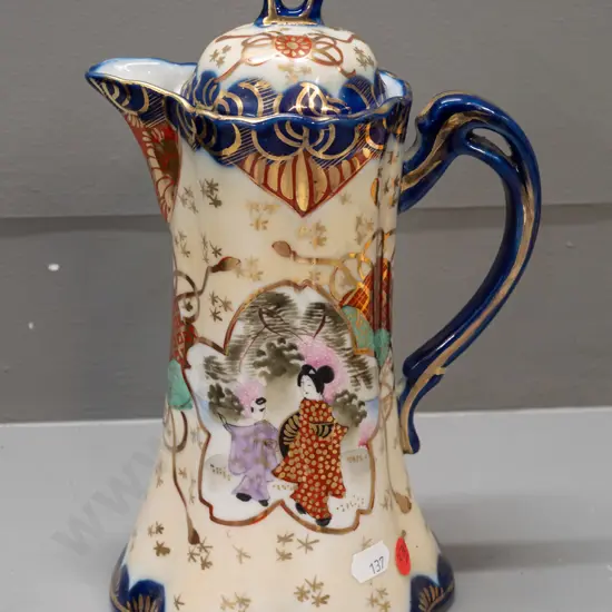 Japanese ewer shaped coffee pot or jug with gilt decoration, applied star mark on base H-250