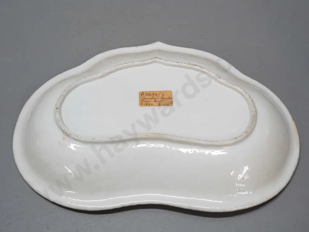 antique Cantonese famille rose dish with gilt edging, floral and bird decoration L-290 W-210 Image 1++