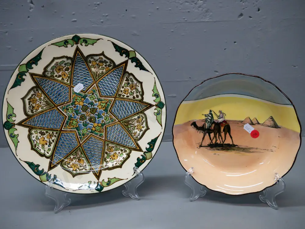 2x Royal Doulton items: 'Desert Scenes' bowl; Persian-style geometric/floral pattern plate. Plate D-265. Image 1++