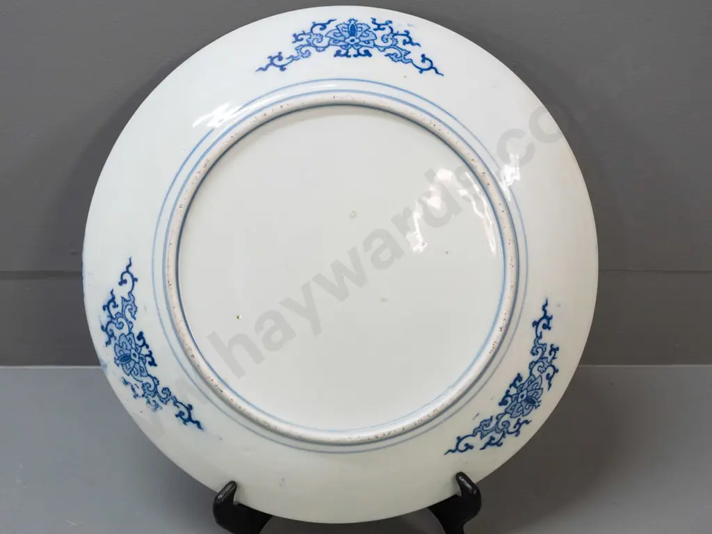 asian large blue and white charger with floral and bird decoration, scrolling motifs to underside H-50 D-370 Image 1++
