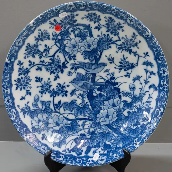 asian large blue and white charger with floral and bird decoration, scrolling motifs to underside H-50 D-370
