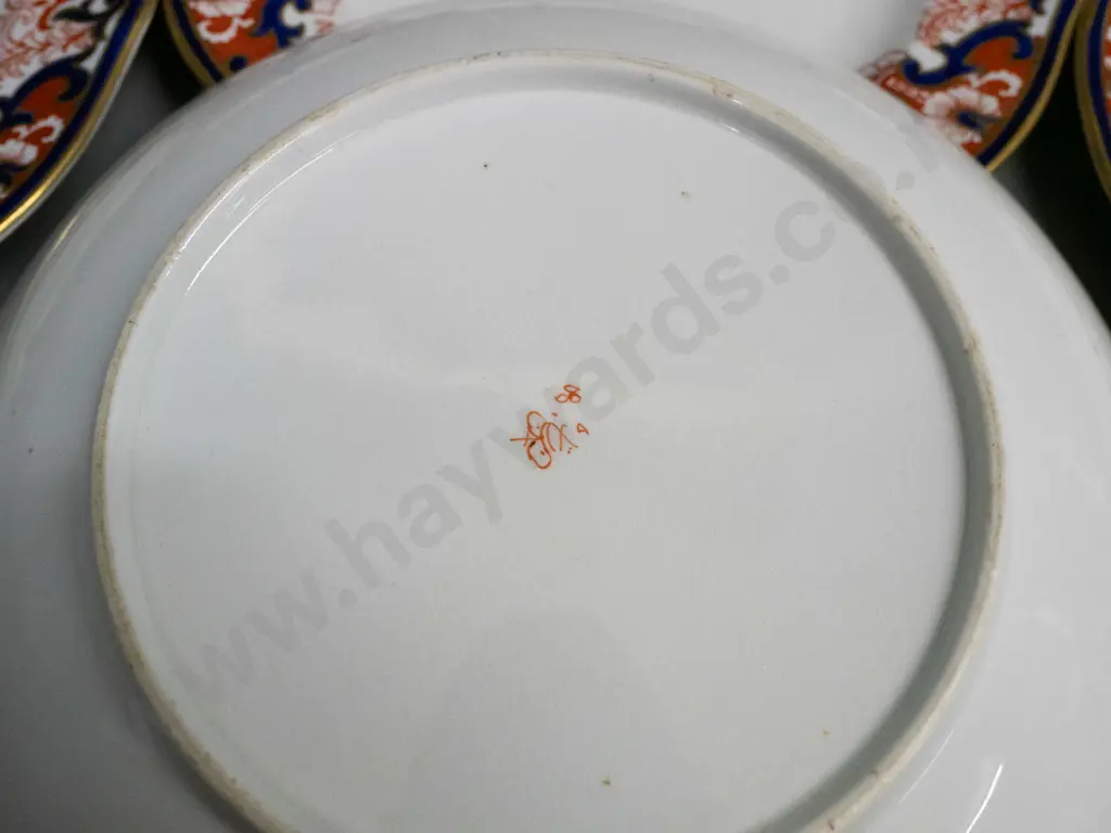 6 vintage imari style plates - 5 Royal Crown Derby and one with unknown continental mark D-215 Image 1++