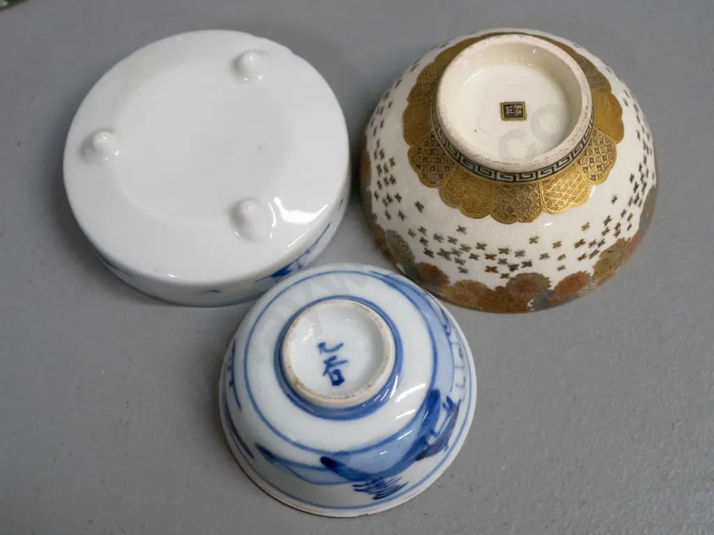 6 vintage miniature china items - Royal Copenhagen gilt fish design, 4 satsuma style and a floral coffee can & saucer Image 1++