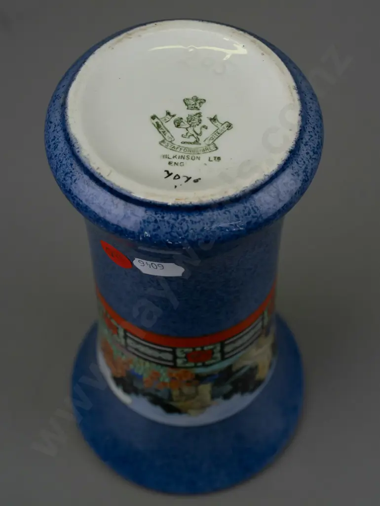 Vintage Royal Staffordshire hand-painted Oriental-themed vase H-200 [some scratches to glaze] Image 1++