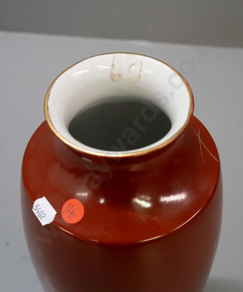 Japanese ceramic vase with raised enamel & gilt decoration - label on base Kutani Satsuma Co. Japan H-320 Image 1++