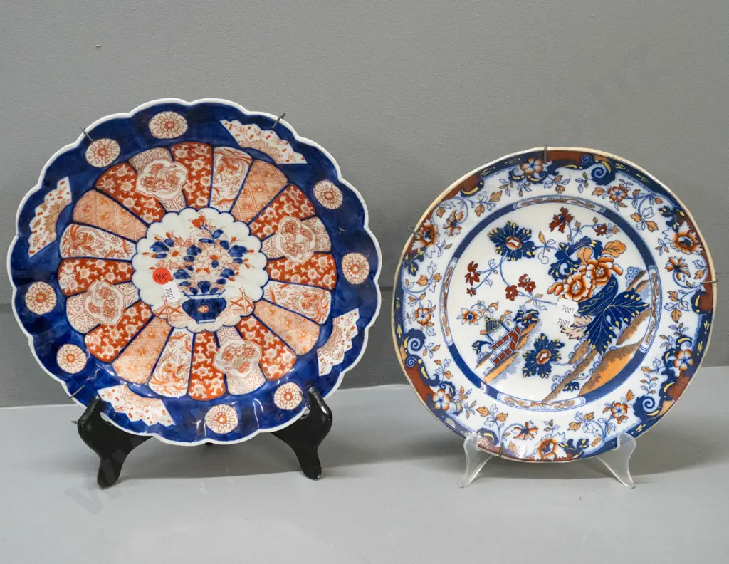 2 vintage Japanese pieces with hanging wires - fluted Imari plate D-285 and other marked Amherst Japan Image 1++