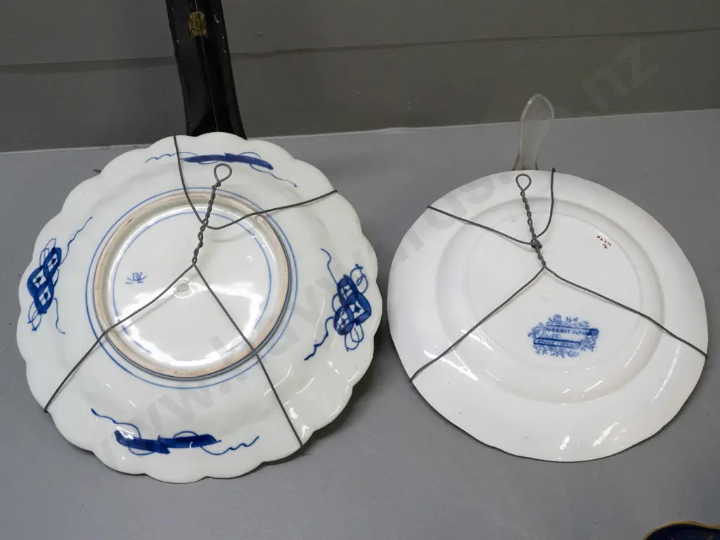 2 vintage Japanese pieces with hanging wires - fluted Imari plate D-285 and other marked Amherst Japan Image 1++