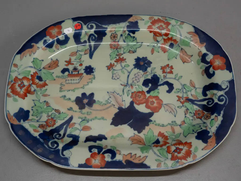 reproduction Victoria Ironstone ashett L-440 W-330 Image 1++