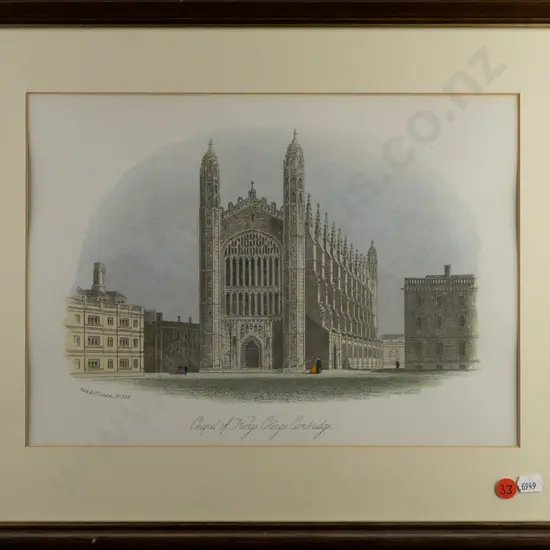 framed print "Chapel of Kings College Cambridge" H240 W330