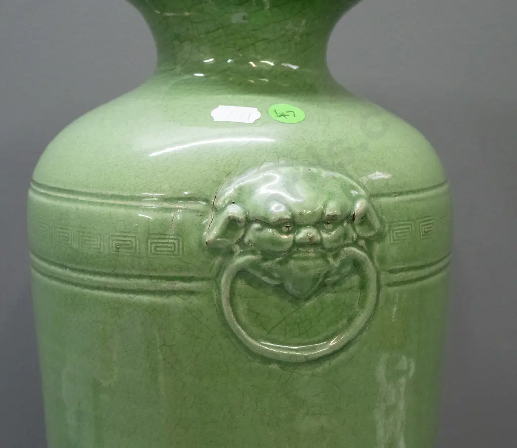large Chinese green-glazed vase w/ moulded Foo Dog handles, & carved wooden stand H-480 [repair to rim, hairline cracks Image 1++