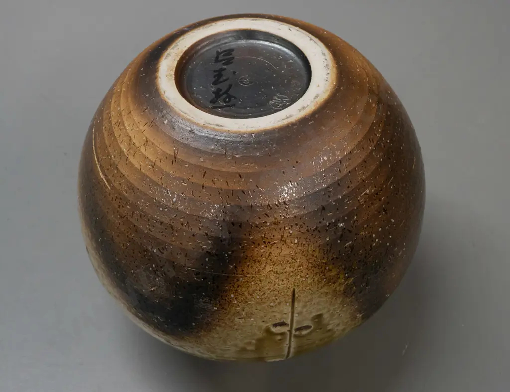 Japanese wood-fired trickle glaze studio pottery branch pot with incised blossom motifs - see photos for marks H-250 Image 1++