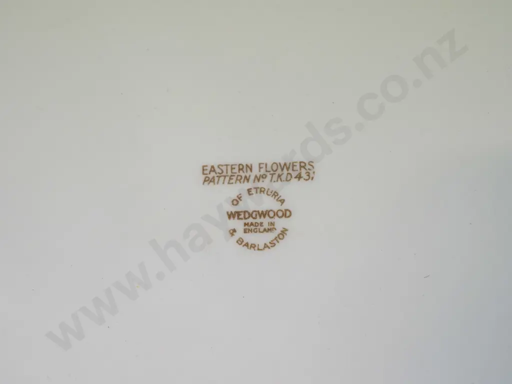 vintage Wedgwood "Eastern Flowers" pattern ashett - stamped Etruria & Barlaston L-375 Image 1++
