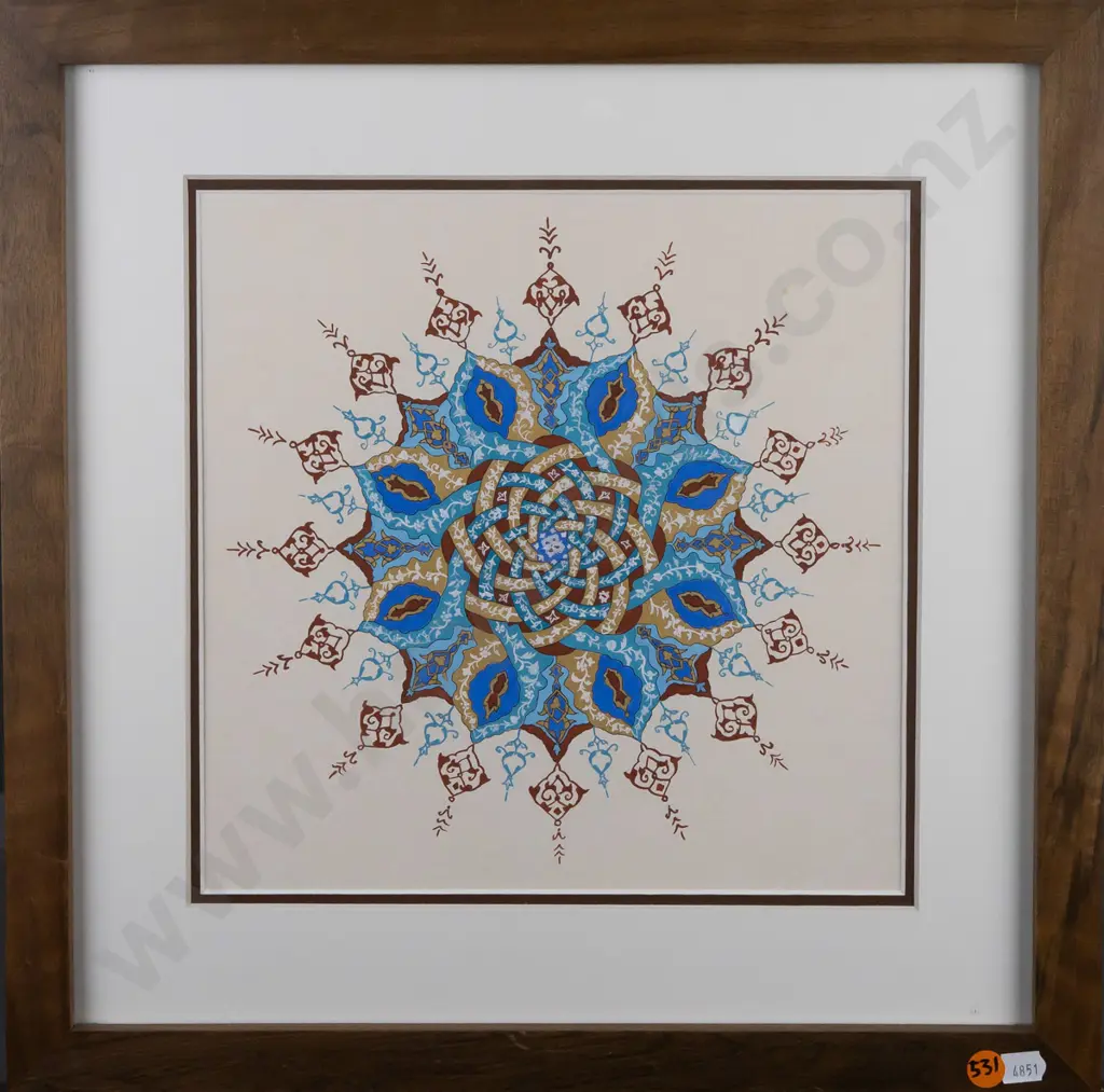 unknown Islamic artist, framed gouache & metallic paint on paper, Shamsa, H-260 W-260 Image 1++