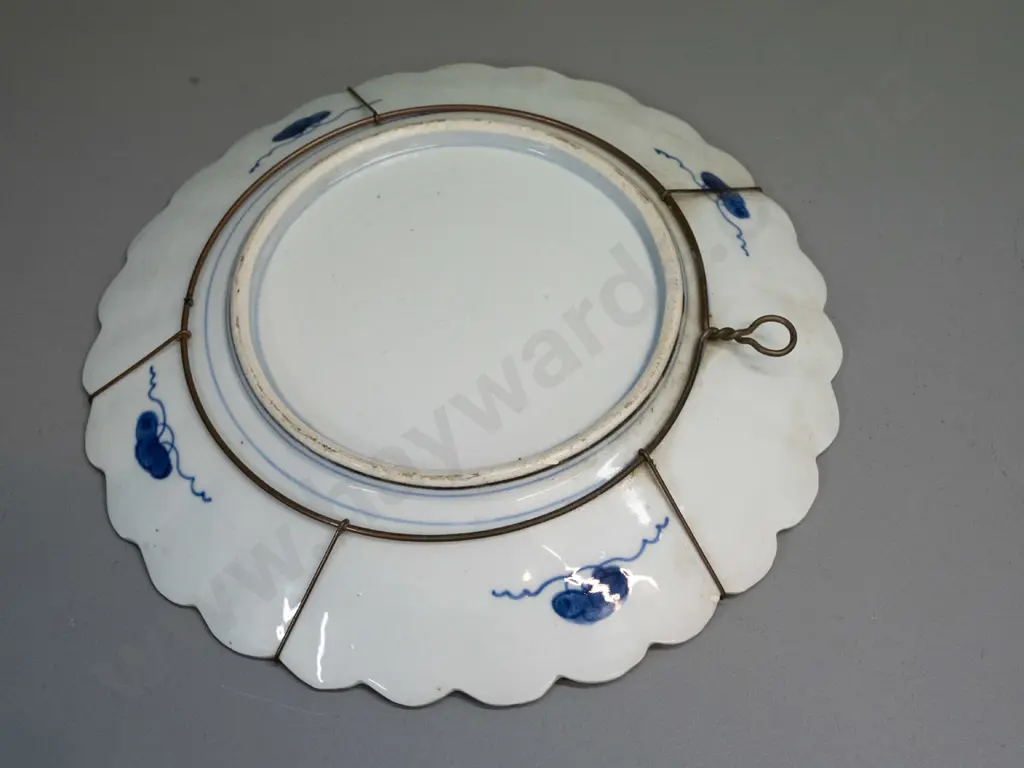 2 display plates - Japanese Imari charger w/ wall hanger D-310 and blue and white gilt rim, marked England / Lahore Image 1++
