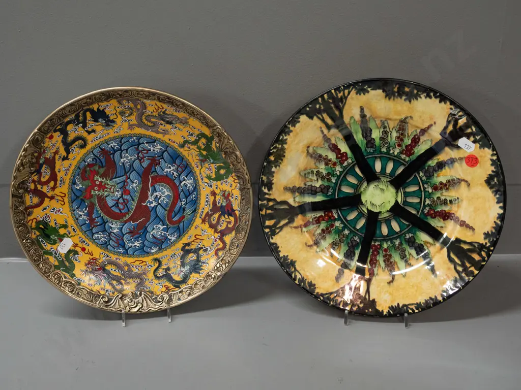 2 cabinet plates - Chinese dragon design with applied pressed metal border with scrolling bat motifs and a Grimwades Image 1++