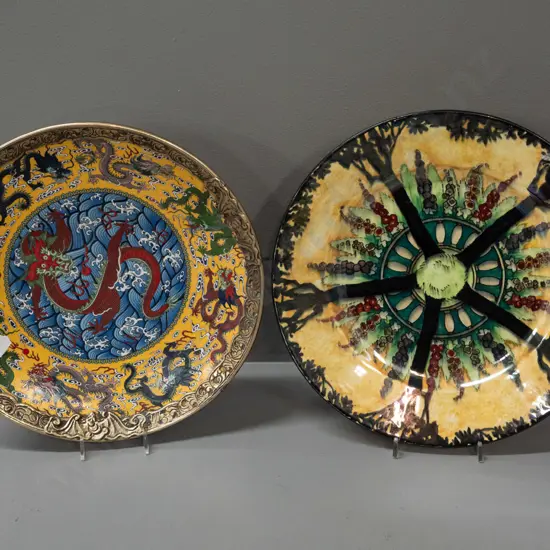 2 cabinet plates - Chinese dragon design with applied pressed metal border with scrolling bat motifs and a Grimwades