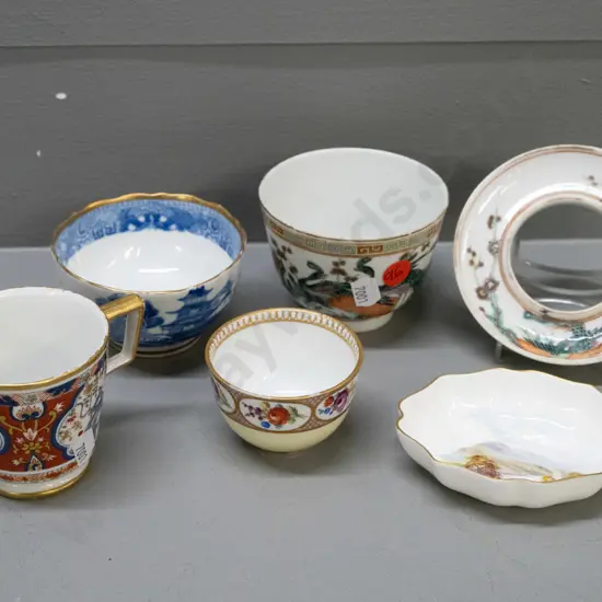 5 pieces vintage china - Coalbrookdale fluted bowl with hand written 1780 label, signed Royal Crown Derby pin dish,