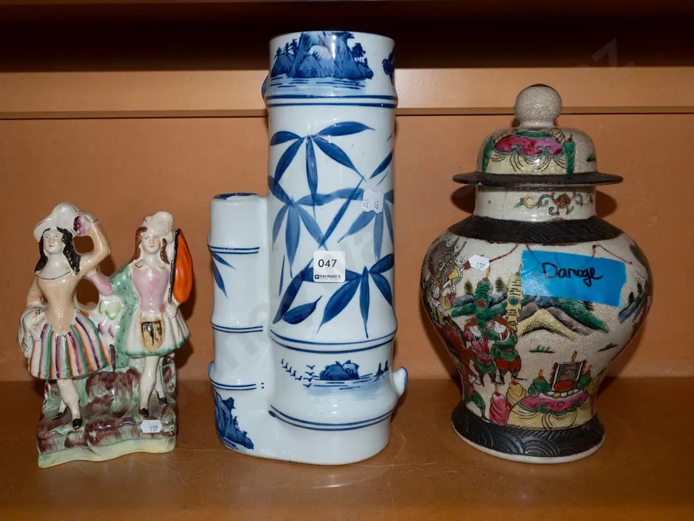 Royal Staffordshire style figurine, bamboo vase, lidded temple jar with chips and damage Image 1++