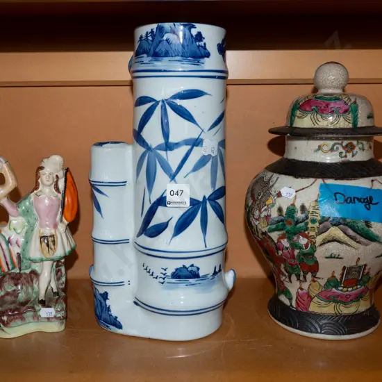Royal Staffordshire style figurine, bamboo vase, lidded temple jar with chips and damage