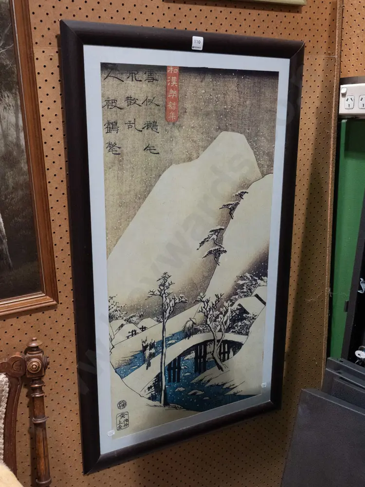 framed Japanese digital poster print Image 1++