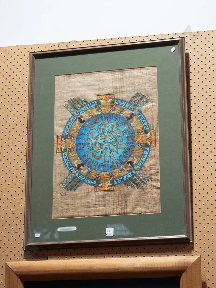framed Egyptian acrylic on papyrus Image 1++