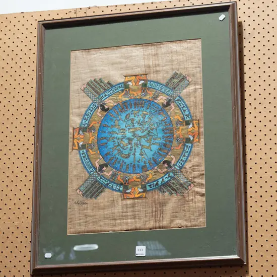framed Egyptian acrylic on papyrus