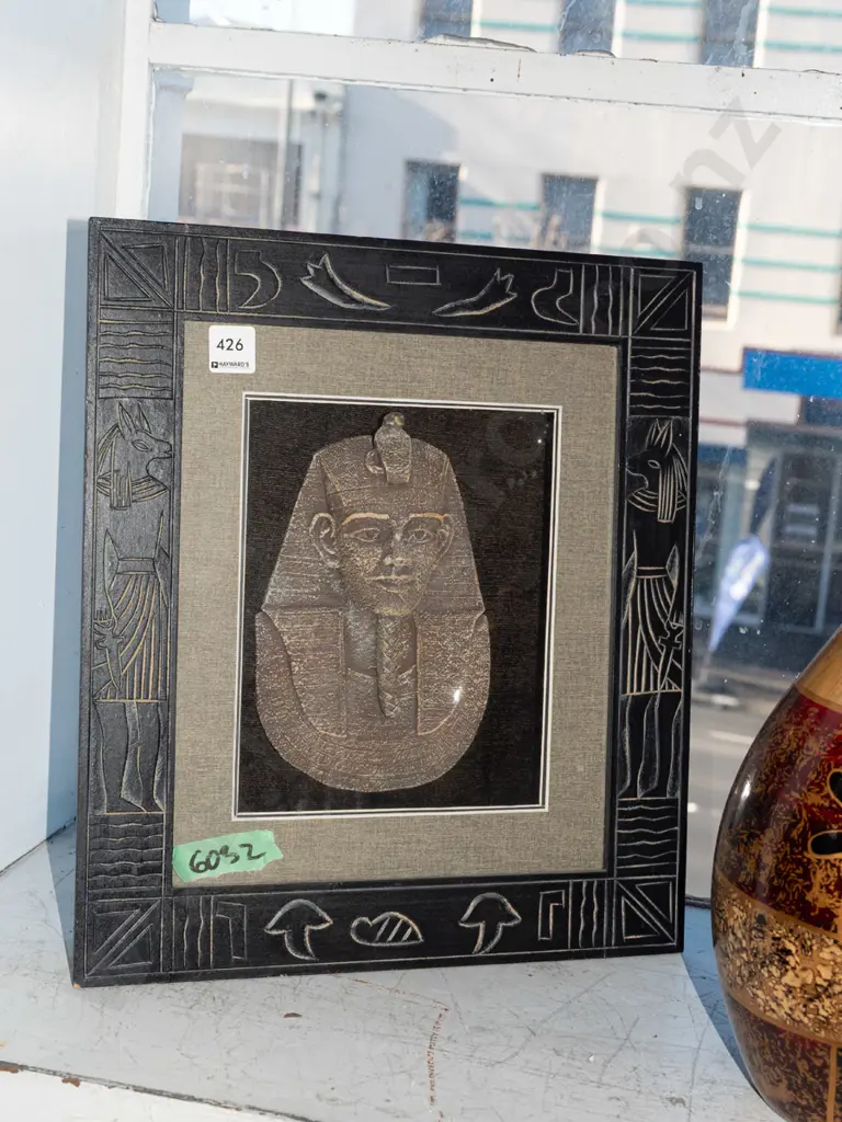composite Egyptian wall art in shadow box H400 W350 Image 1++