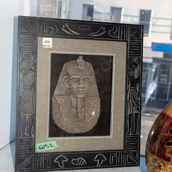 composite Egyptian wall art in shadow box H400 W350