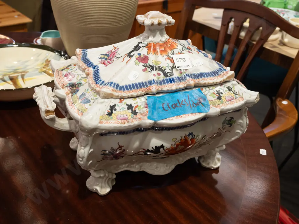 ornate Asian themed lidded soup tureen - some cracks and chips H280 Image 1++
