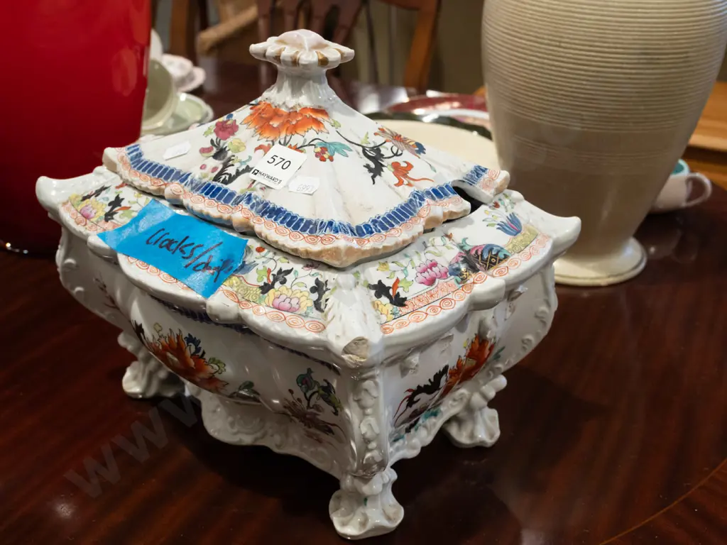 ornate Asian themed lidded soup tureen - some cracks and chips H280 Image 1++