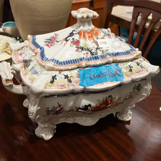 ornate Asian themed lidded soup tureen - some cracks and chips H280