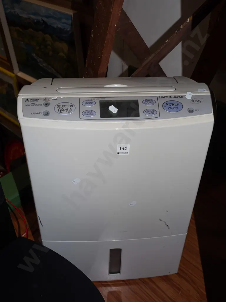 Mitsubishi Electric dehumidifier Image 1++