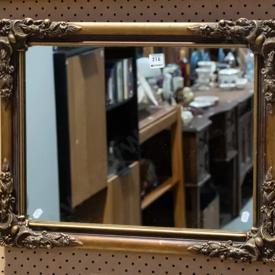 ornate gilt framed wall mirror H440 W530 - cracks to frame