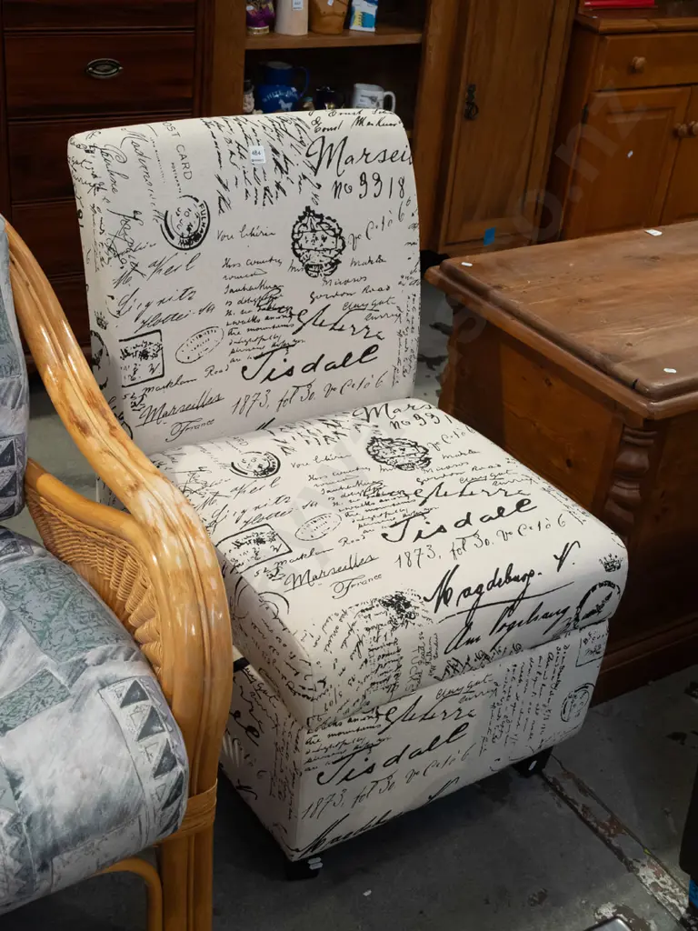 upholstered nursing chair with storage Image 1++