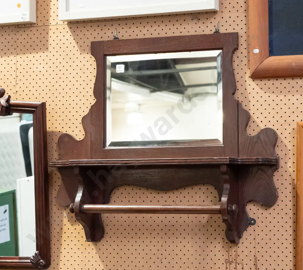 oak wall mounted mirror with towel rail H660 W760 Image 1++