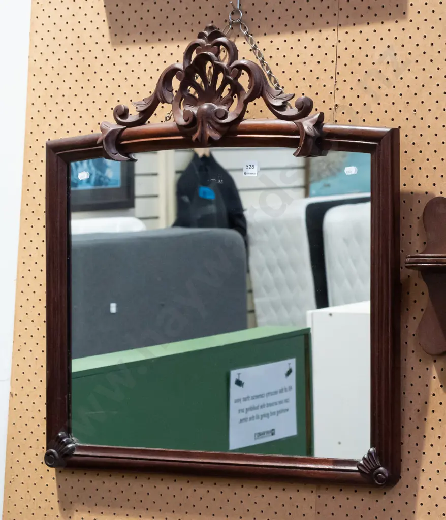 mahogany framed wall mirror H750 W660  Image 1++