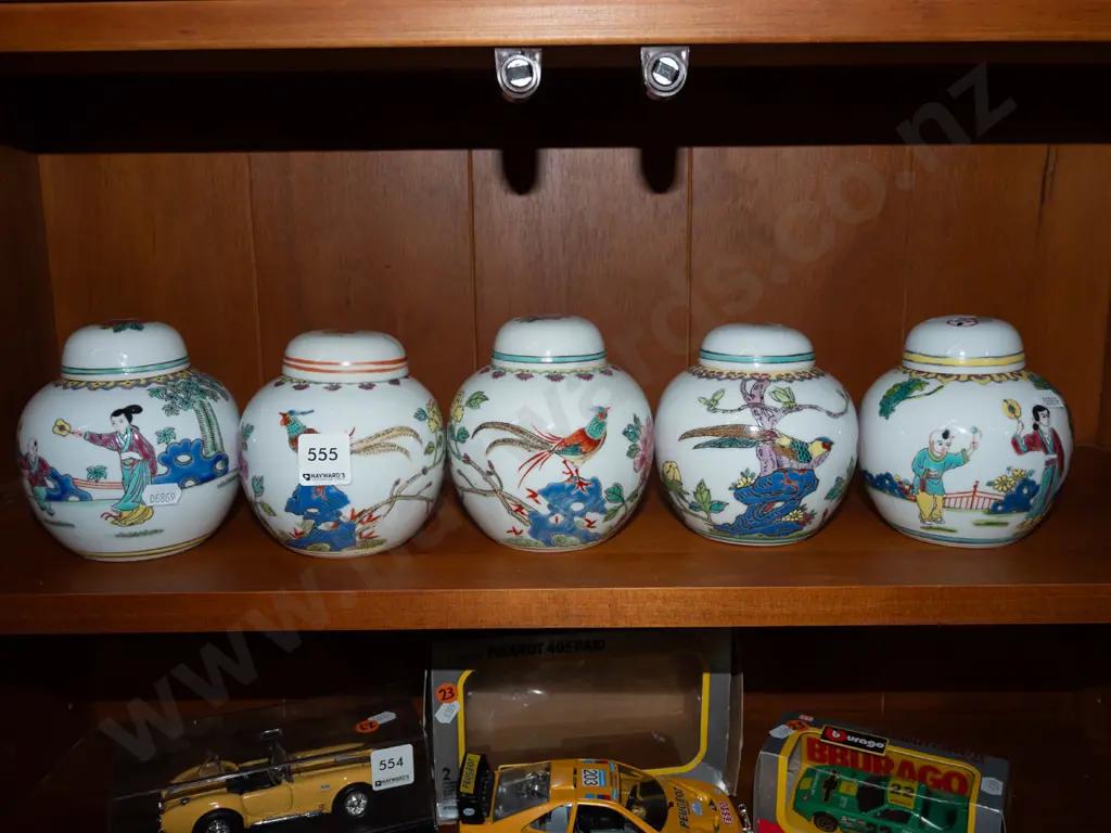 5x ginger jars Image 1++