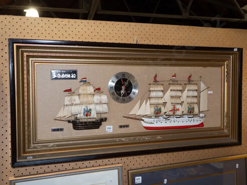 Asian 3D maritime wall art and clock W940 Image 1++