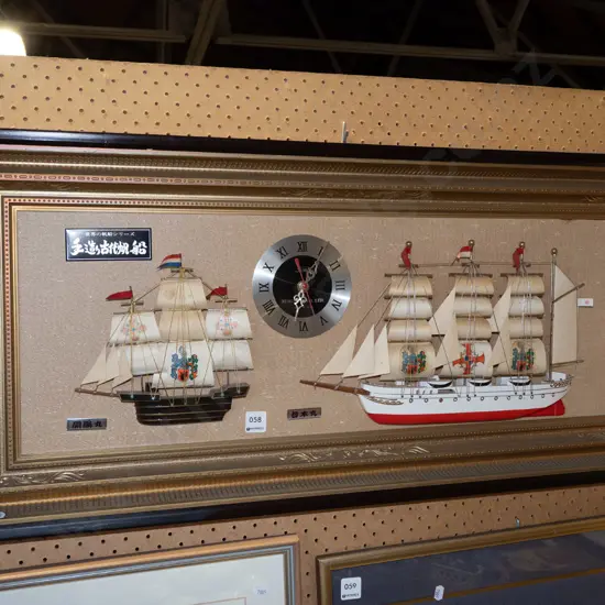 Asian 3D maritime wall art and clock W940