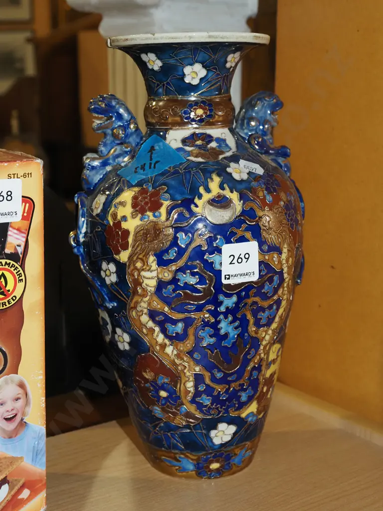 ornate satsuma vase - chip to rim , has been partially filled to create table lamp base Image 1++