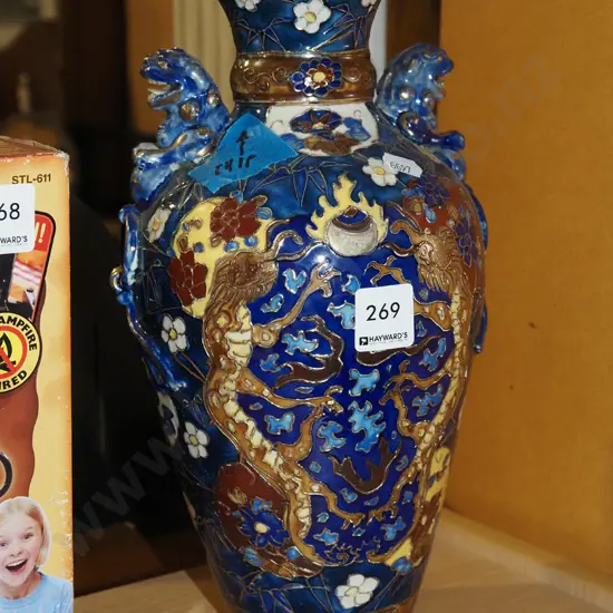 ornate satsuma vase - chip to rim , has been partially filled to create table lamp base