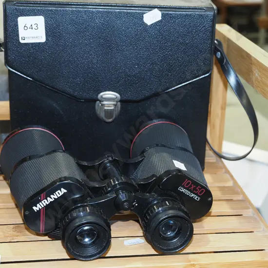 cased 10x50 binoculars