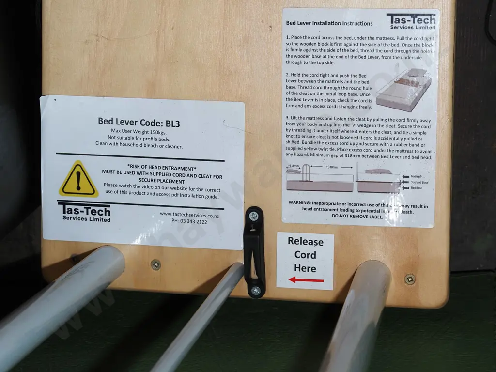 bed lever Image 1++