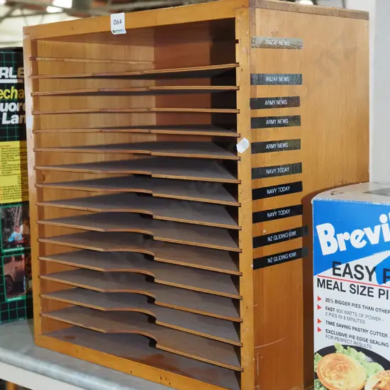 wooden stationery organiser H440