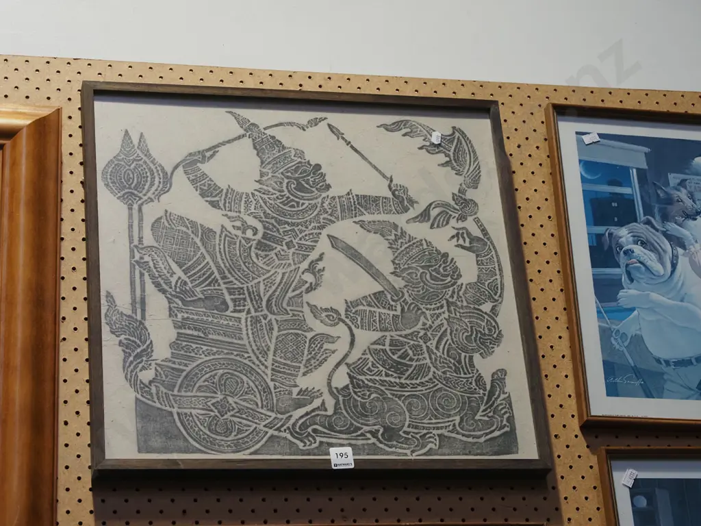 Indonesian temple rubbing Image 1++