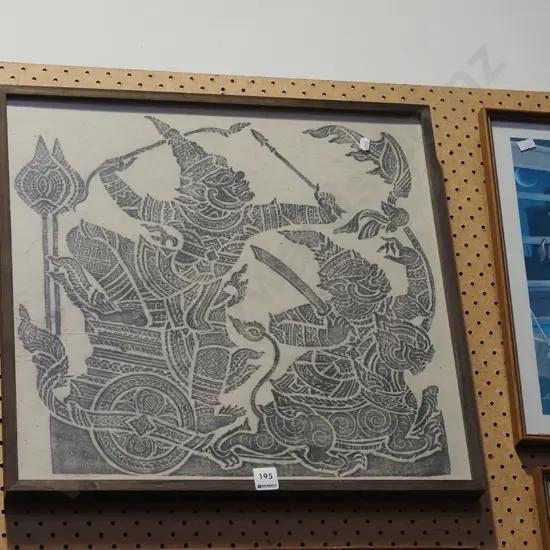 Indonesian temple rubbing